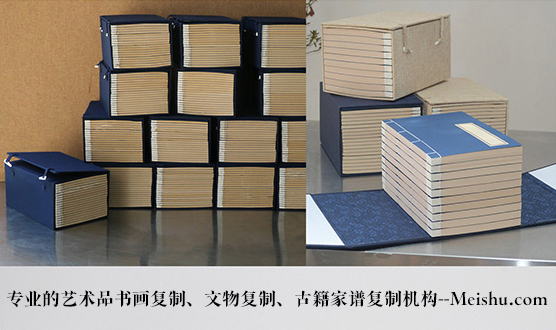 泸水县-有没有能提供长期合作的书画打印复制平台