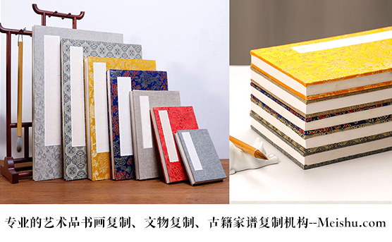 泸水县-书画代理销售平台中，哪个比较靠谱