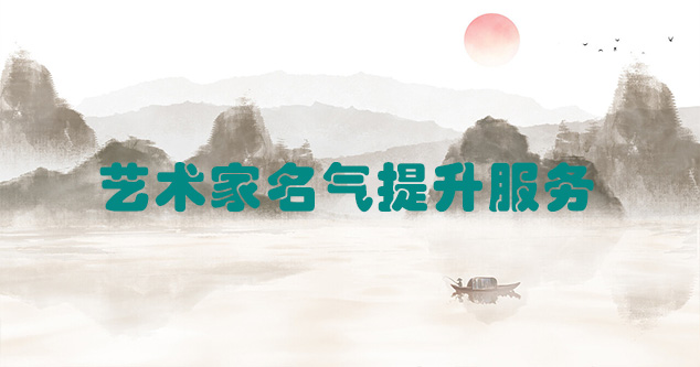 泸水县-推荐几个优秀的艺术网站