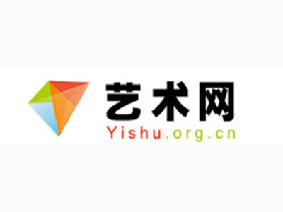 泸水县-中国书画家协会2017最新会员名单公告